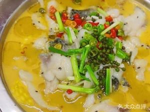 Xiangyu Xiaochao Sour Fish