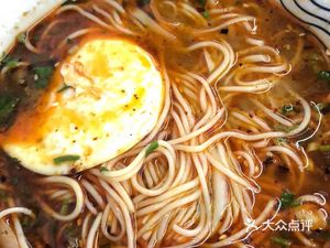 Lanzhou Hand-Pulled Noodles (China)