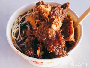 Yu Ji Niu Gu Touban Beef and Offal Noodle Shop (Xuefeng Market)