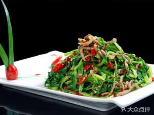 Lanzhou Beef Noodles (Lüdao Market Store)