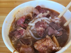 Xiang's Beef Noodle Shop