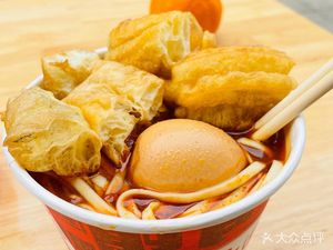 Nongjin Beef Noodle with Offal (Dun Kou Xinyuan Branch)