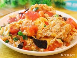 Lanzhou Beef Noodles (Jinxin Road Store)