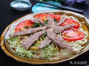 Gong'an Beef Noodle Shop (Zhushanhu Avenue Branch)