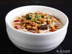 Tian Ji Hot Dry Beef Noodles (Guanhu Garden Store)