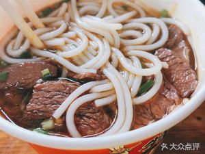 Jinding Xiangwei Beef Noodles (Baigin Gongguan Store)