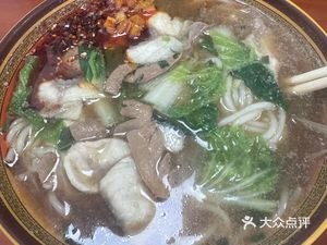Cai Yu Noodles