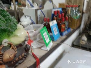 Hualong Dumpling House