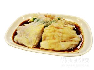 Guangdong Rice Noodle Rolls, Eight Fresh Dumplings, and Dried Noodles