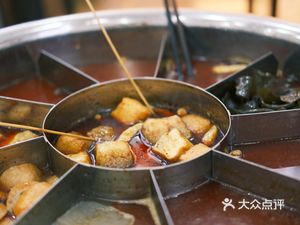 No.1 Jingzhou Shashi Women's Street Spicy Hot Pot