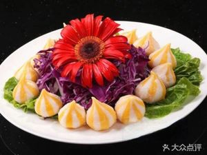 Laosan Spicy Hot Pot (Haitian Branch)