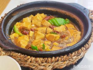 Zhenzhi Huangfen Chicken Feet
