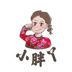 Xiao Pang Ya Northeast Stew (Huashan Store)