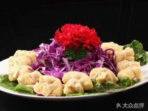 Zheng Hong Xianbao Handmade Large Buns (Baiyu Garden Branch)