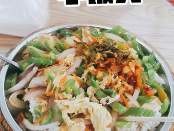 Shaxian Snacks (Huacheng Hui Branch)