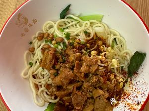 Da Qin Lai Mian - Oil-Poured Noodles and Roujiamo