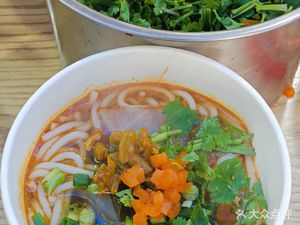 Changsha Rice Noodles