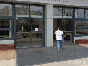 Community Canteen (Liantou Xinyoung Community Branch)
