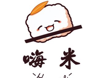 Himi