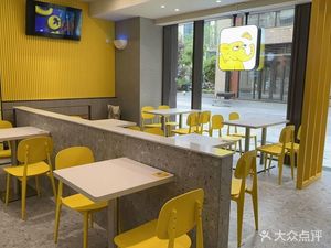 Zunbao Pizza (Huashan Software New Town Branch)