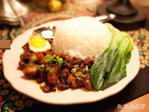 Yue Lai Yue Hao Yang's Cantonese Rice Noodles (Vanke Huashan Zi Yue Wan Store)