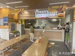 Han Ma Ge Ox Bone Noodles (Huashan Jun Store)