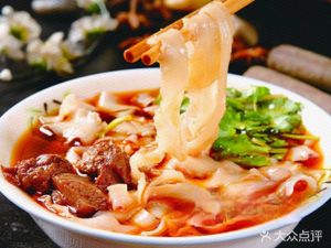 Qinghai Beef Lamian (Yida Yunshanhu Store)