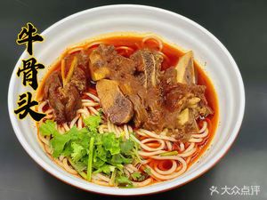 Li Ji Fresh Boiled Beef Noodle House (Zuo'an Store)
