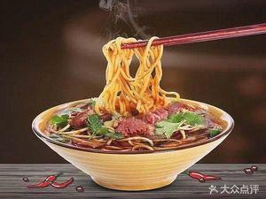 Xiangyang Beef Noodle Shop (Huacheng Garden Jingyuan Branch)