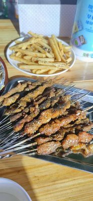 Chixian BBQ