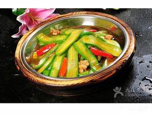 Bangshao Restaurant