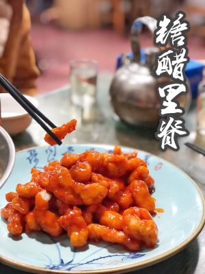 Xianshen Bo Xiangxiang Restaurant (Guanghua Road Branch)
