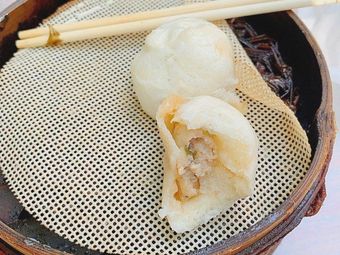 Chongqing Old Dough Steamed Bun