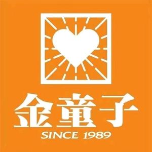 Jintongzi (Wanxiang City Branch)
