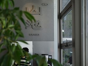 SAANCI Shan Chi Coffee (Wanda Plaza Store)