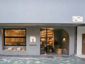 nicoo coffee (Yunlin Street Store)