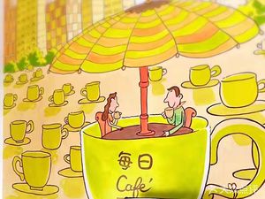 Daily Coffee
