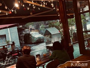 Ruchu Coffee