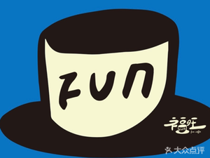 Fuwang Coffee FunCoffee