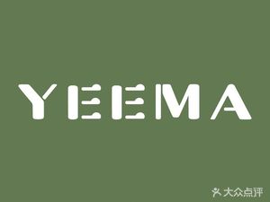 YEEMA Xiao Yema Coffee