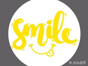 Smile Desserts & Coffee