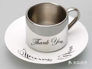 Coffee Time (Mazu Road Branch)