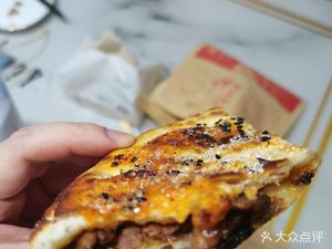 Jinyun Bao Bing (Taibei Road Store)