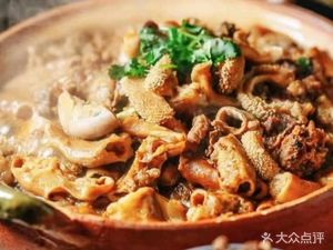 Jie Jie Sheng Tang Niu Za