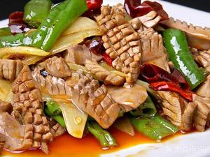 Fat Man Snack (Qichang Road Branch)