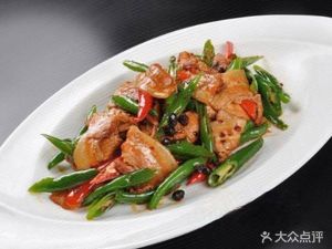 Jia He Tang (Stadium Road Branch)