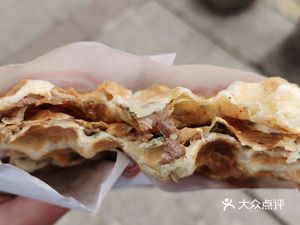 Old Hei Stone Flatbread (Jianghan North Road Store)