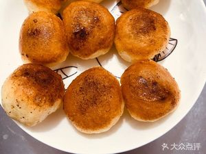 Lao Dong Sheng Jian Bao