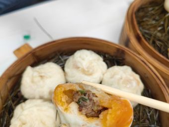 Gang Hao Beef Bun (Qiu Chang Lu Store)