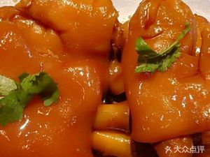 Zhou Pig Feet (Macau Road Store)
